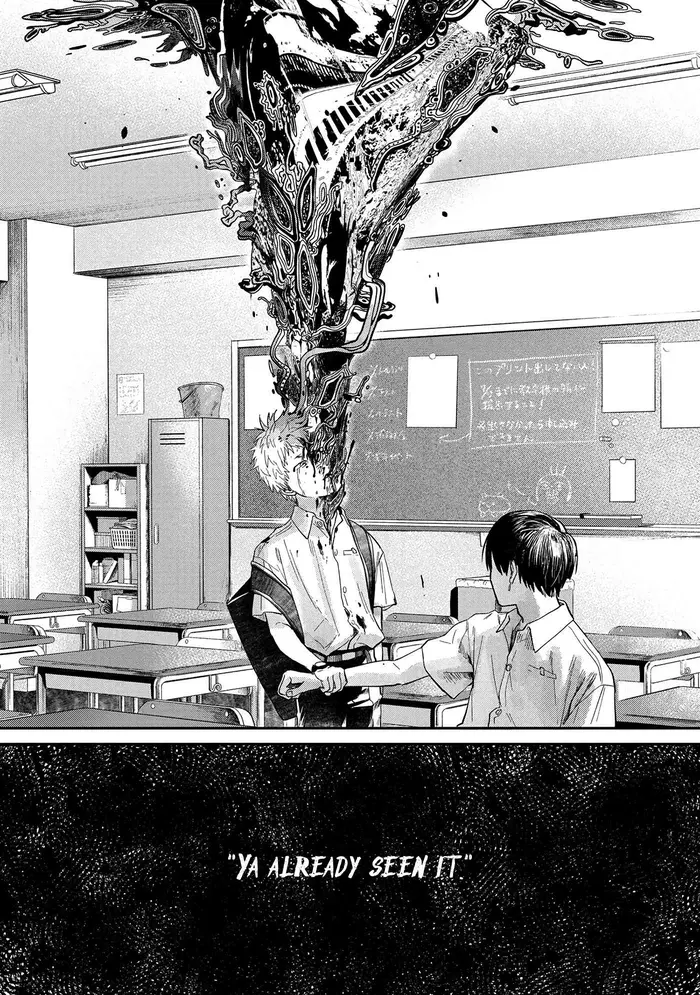 The Summer Hikaru Died Chapter 6 image 28_optimized
